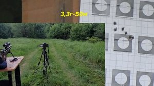 50м ПОЛНОТЕЛЫЙ АЛЬФА ДОБЕР.