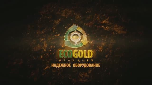 Видео презентация ECOGOLD . Разработана в PICARТ