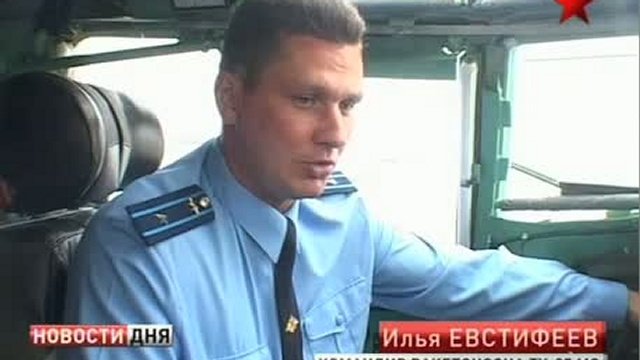 Ту-95 МС представлен на авиабазе Энгельс