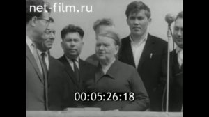 1965г. г. Остров. Вечная память павшим. Псковская область