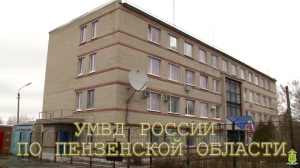 Каменская полиция