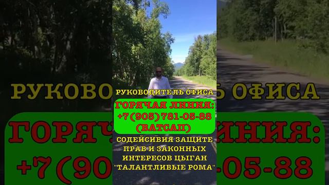 Идёт набор представителей из разных городов! смотреть онлайн