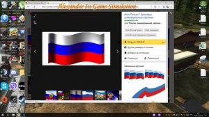 аватарка для vtcpanel