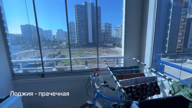 ПРОДАЖА НЕДВИЖИМОСТИ/ТУРЦИЯ/МЕРСИН/ Тедже смотреть онлайн