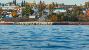 Юбилей белән котлау