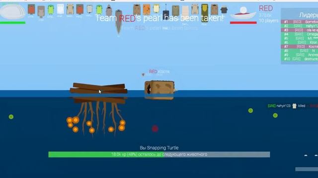 Deeeep.io КОМАНДНЫЕ ЗАПЛЫВЫ в Диииип ио