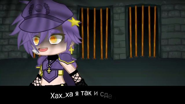 ?почему ты мой король??4/5✨ПикоВару✨ #13карт #пиковару #гачаклуб смотреть онлайн