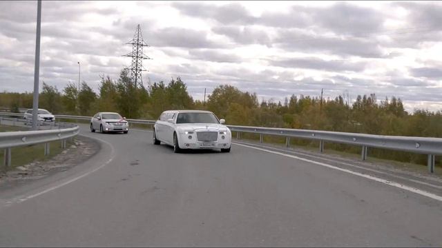 свадьба Нефтеюганск 2019 смотреть онлайн