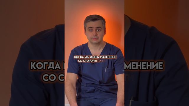 Можно ли выполнить платизмопластику, не выполняя подтяжку лица? Подробно ответил в видео!