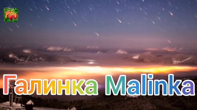 Макеева /Мальков /Малькова /Променял семью на миллионы/Обзор /Макеевщина /
