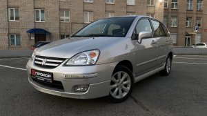 Обзор Suzuki Liana I, 2005 г. ПРОХОР | Просто Хорошие Автомобили