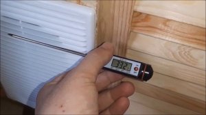 Обогрев тепловым насосом, а надо ли?? Мой негативный отзыв после сезона использования