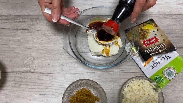 СКУМБРИЯ ПОД ОВОЩАМИ В ДУХОВКЕ. НЕЖНАЯ И СОЧНАЯ.