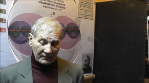 Встреча с Рыбниковым Ю.С. 16 января 2015 года