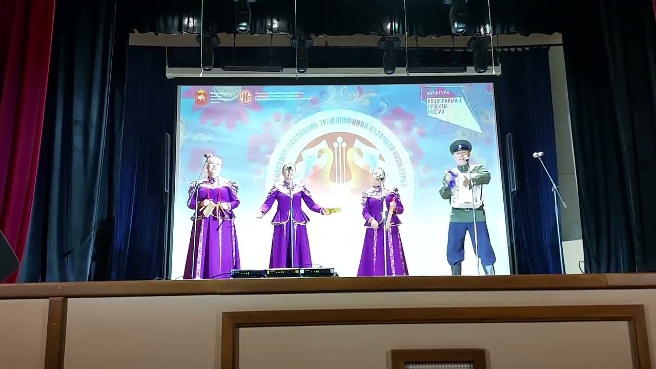 "Оренбуржцы казаки" песня оренбуржских казаков. Исполняет Ансамбль "Иванчай" г. Челябинск смотреть онлайн