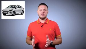 От чего зависит цена КАСКО?
