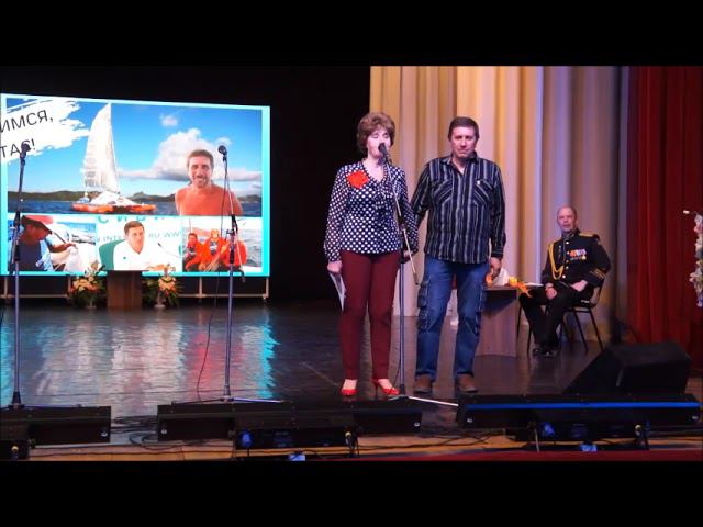 ДМЦ "Каравелла" - 40 лет!
