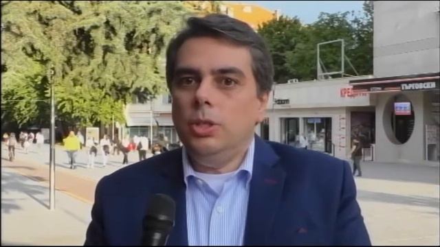 Info Zona 27 09 2021 Асен Василев смотреть онлайн