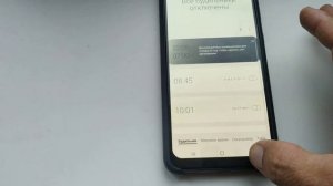 Виджет часы samsung на главный экран, как добавить?