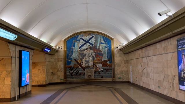 ?? Saint Petersburg. Admiralteyskaya is the deepest station of the St. Petersburg metro. смотреть онлайн