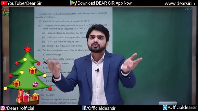 Unseen Passage | Class 10/11/12 | Short Trick | In English/Kaise Solve Karen |Comprehension Passage