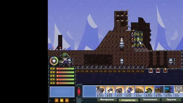 ЯДЕРКА СОЛО! FORTS Alex Upgrades с мастерской.