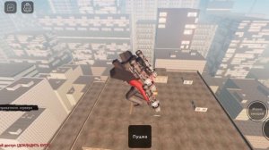 как получить камера страйдера