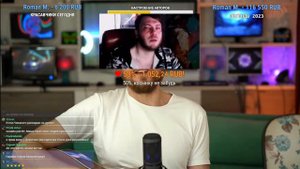 А я повыше закатаю рукава на гитаре