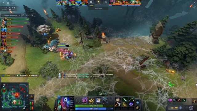 12.000 ММР в 15 ЛЕТ ? ЭТО ВАМ не ШУТКИ смотреть онлайн