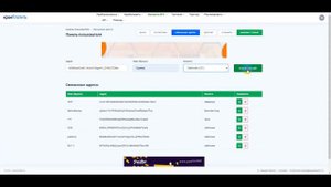 КАК ВЫВЕСТИ С FAUCETPAY КУДА УГОДНО | ПОКАЗАЛ ВЫВОД НА PAYEER КОШЕЛЕК
