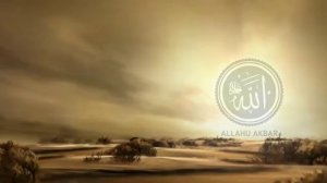 ✔️Дуа утром на Удачу  Читал  Пророк МУХАММАДﷺ