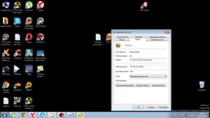 Читы для Far Cry 2