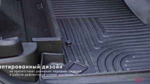 Автомобильные ковры салона TPE от DELUXAUTO