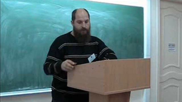 Догматика 1 смотреть онлайн