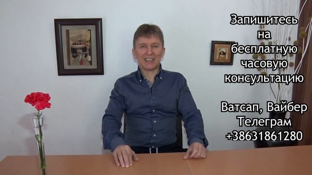 Фен-шуй  деньги . Повелитель денежного потока. Увеличение дохода в два раза от мастера метафизики.