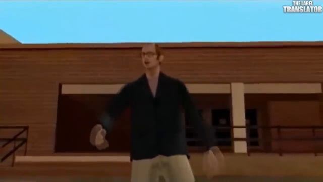 GTA: San Andreas. Предыстория ( Русская озвучка )