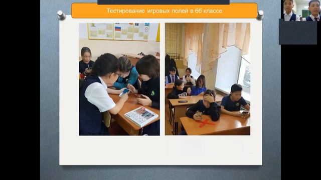 Лыткин Эрлан - Педагогические и психологические науки -Методика преподавания / #МЕТПРЕ смотреть онлайн