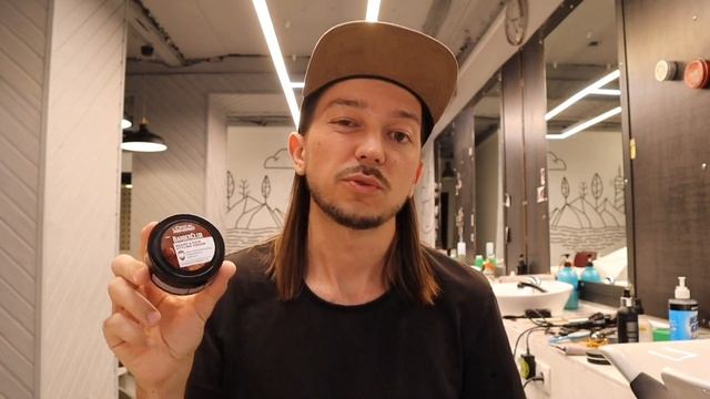 ОБЗОР НЕДОРОГОЙ МУЖСКОЙ КОСМЕТИКИ ИЗ МАССМАРКЕТА | LOREAL MEN EXPERT | БАРБЕР ВИДЕО БЛОГ