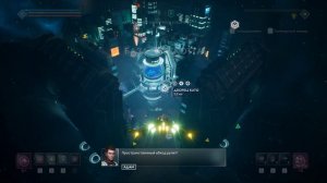 Everspace 2 Корабли: Авангард