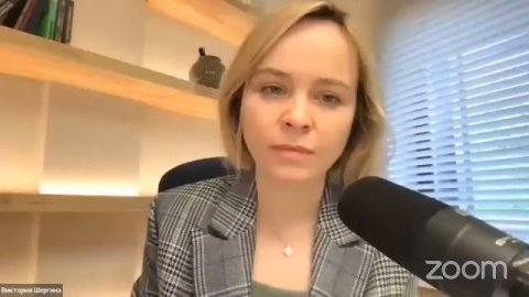 ВНЖ В Германии