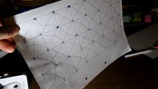 Занятия (ДЦП) Моторика письма. смотреть онлайн