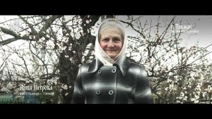 Священная война ч.1