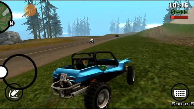 Прохождение GTA San Andreas #9 Букмекерская контора