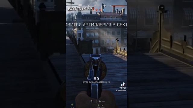 battlefield 5 Снайпер в деле