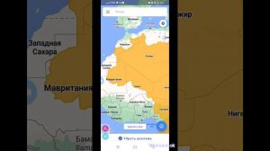 какая страна самая большая страна в мире?
