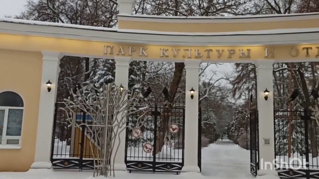 Подружки на позитиве на прогулке / 🤔 А что это плывёт по реке Оке? смотреть онлайн