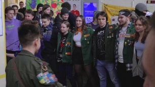 День российских студенческих отрядов СПбГЭТУ «ЛЭТИ»