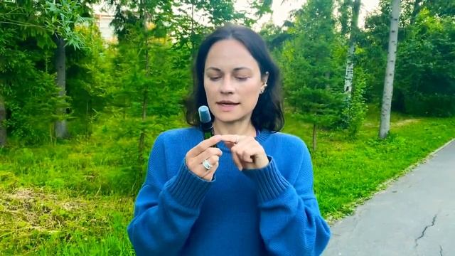 Натуральная защита от комаров  Ароматерапия против насекомых РЕПЕЛЛЕНТ 0+
