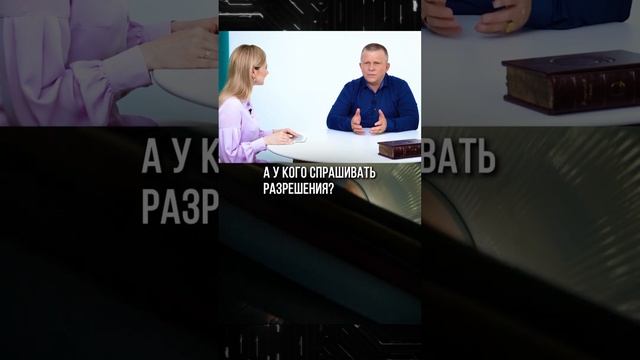 Проект наши люди