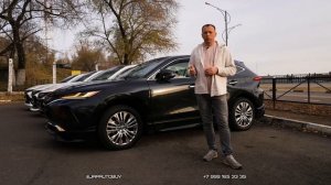 НОВЫЙ TOYOTA HARRIER AXUH85 2021 | ВСЕ ВАРИАНТЫ ЗАВОДCКОГО ТЮНИНГА | JAPAUTOBUY